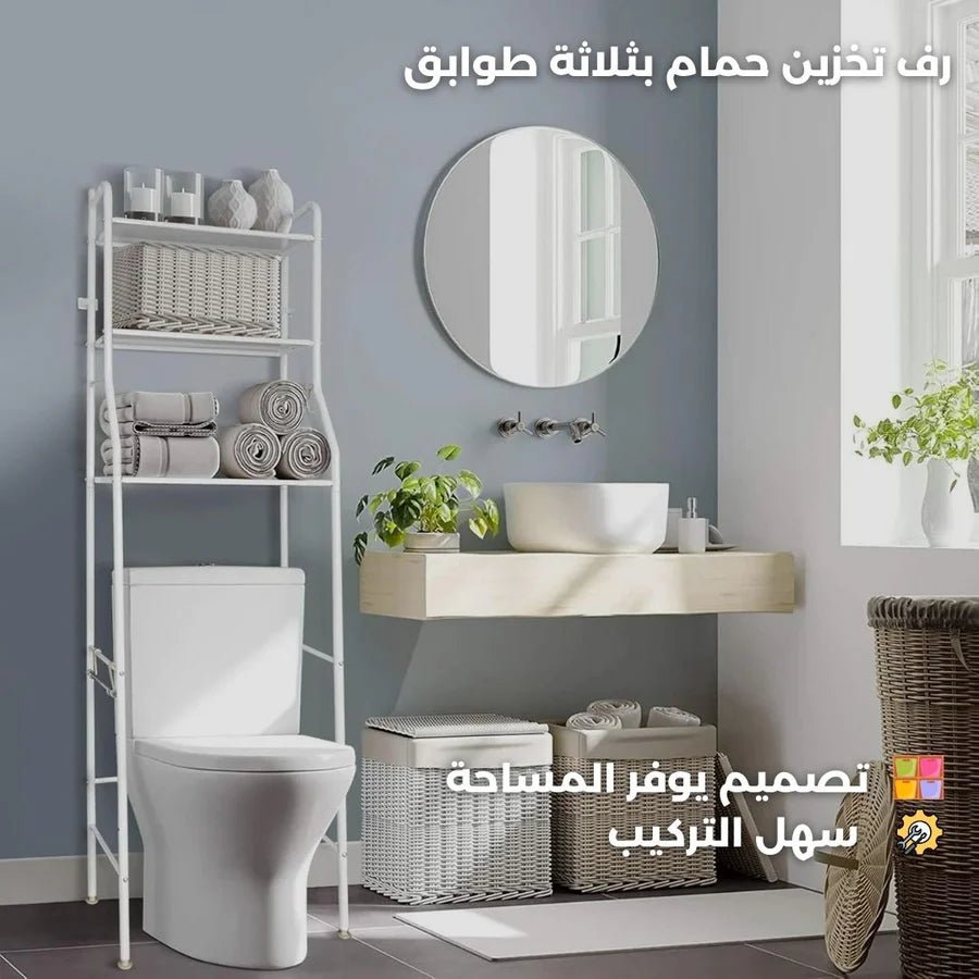 Shopfinity