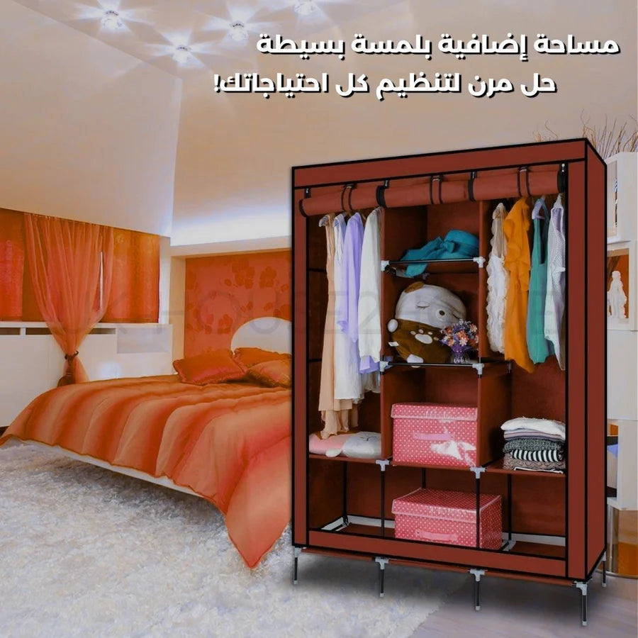Shopfinity
