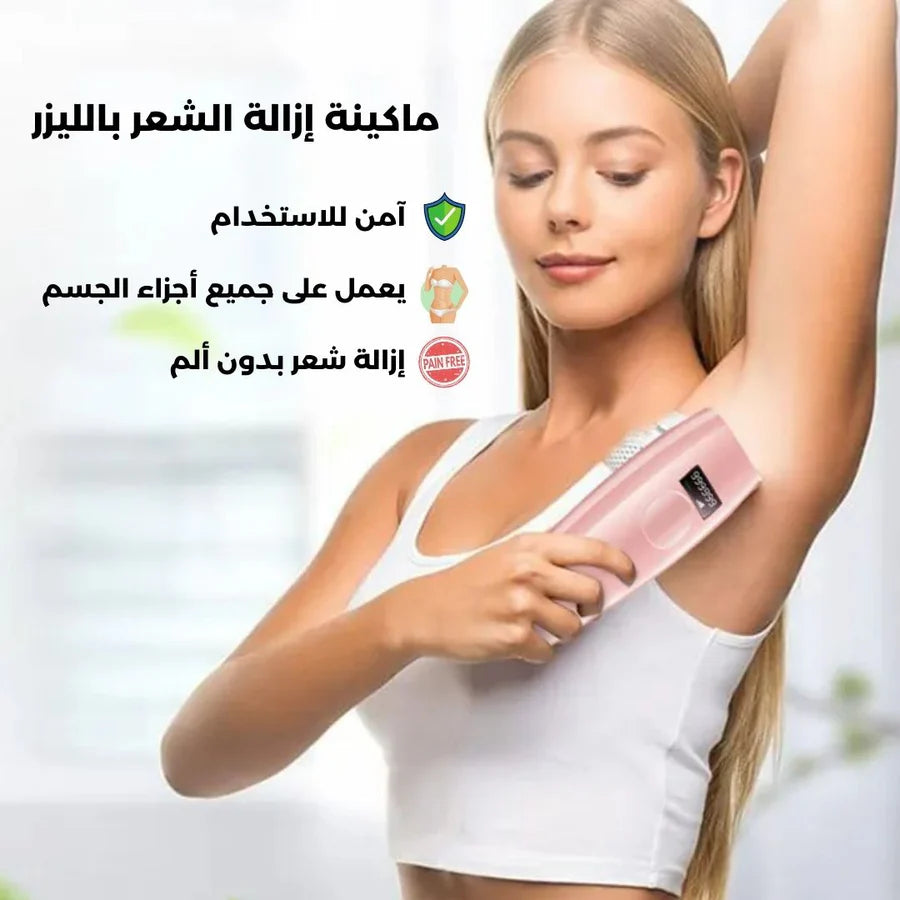 Shopfinity
